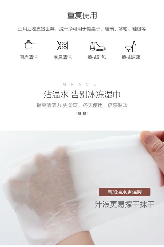Jie Li Ya Cặp đôi khăn bông dành cho trẻ em Khăn dùng một lần không dệt mặt rửa mặt Khăn mặt 20p * 10 gói - Khăn tắm / áo choàng tắm áo choàng spa