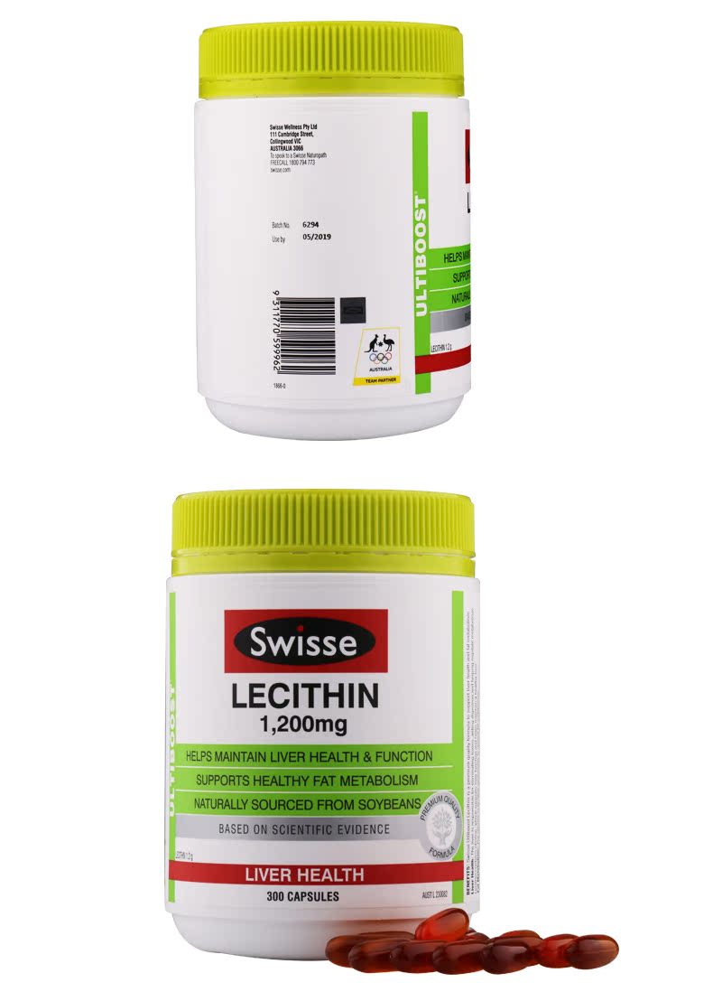 Swisse Soy Lecithin 300 зерна с глубоководными мягкими капсулами рыб