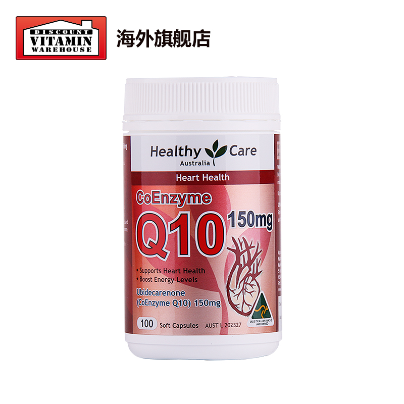 коэнзим q10. коэнзим q10 порошок. Q 10 0. таблетки с коэнзимом q10. коэнзим q 10 эвалар капс.