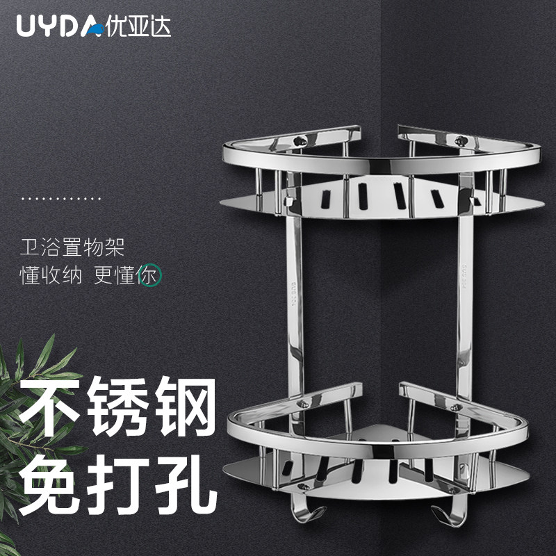 304 stainless steel toilet bathroom hanging piece-free triangle basket toilet toilet collection rack