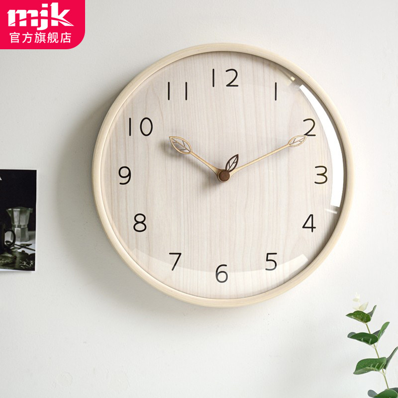 MJK solid wood hanging bell modern minimalist living-room home mute clock personality fashion creative Nordic watches