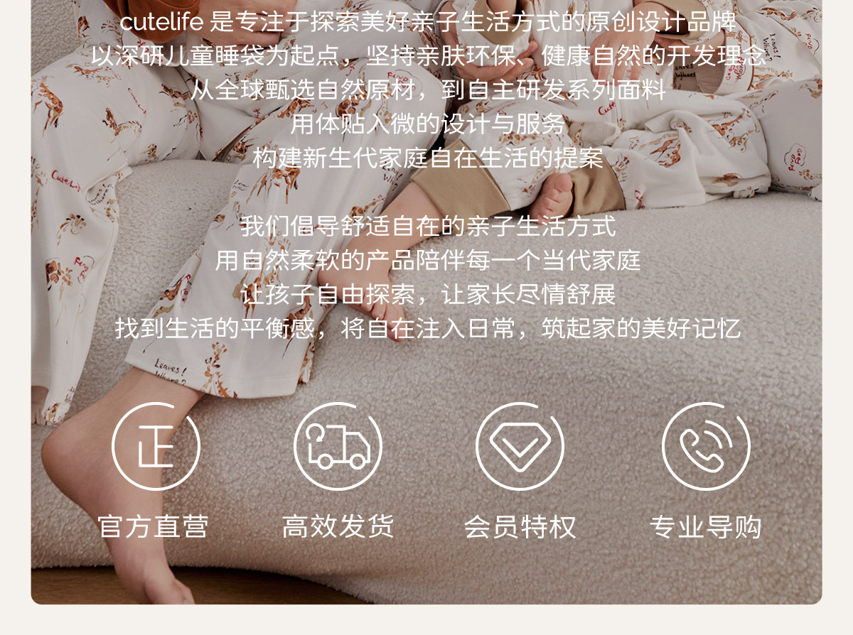 cutelife【轻羽】女士长袖家居服月子服竹棉女款睡衣长裤秋冬套装 — 48