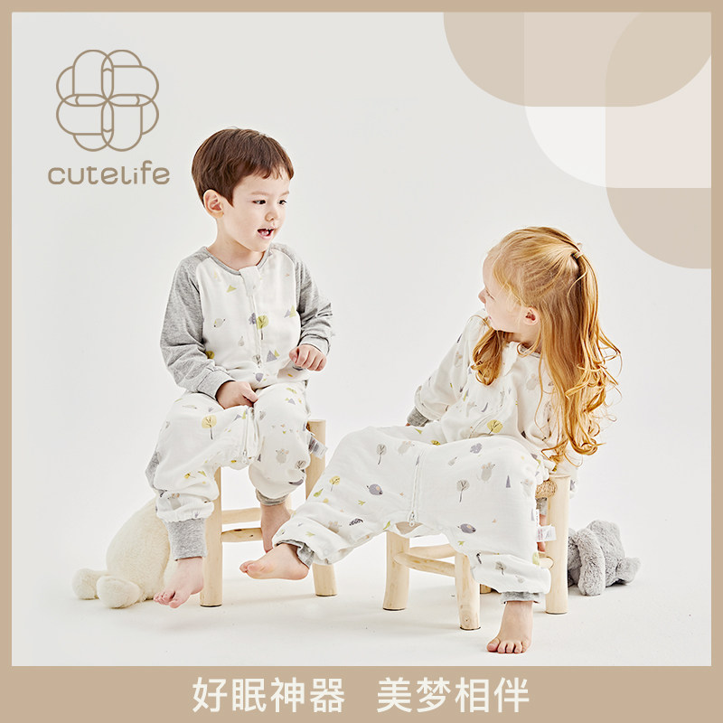 thin baby sleeping bag