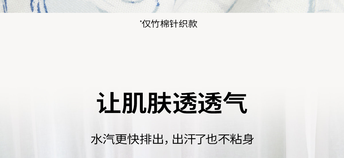 cutelife【轻羽】女士长袖家居服月子服竹棉女款睡衣长裤秋冬套装 — 14