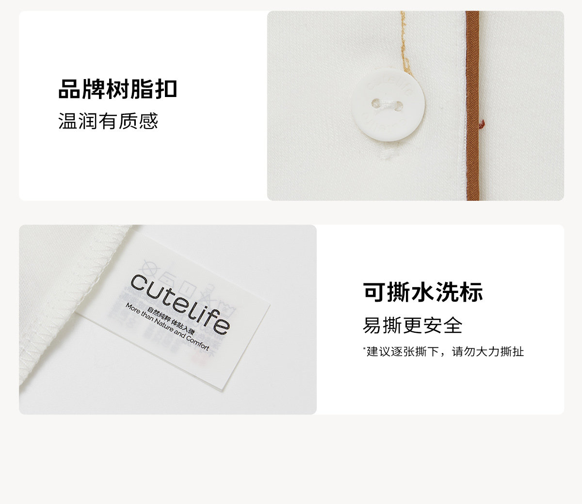 cutelife【轻羽】女士长袖家居服月子服竹棉女款睡衣长裤秋冬套装 — 29