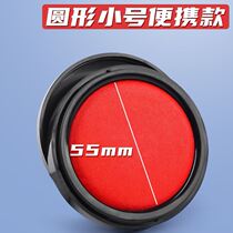 Fast dry printing tablered seal printing seal box Indonesian financial office supplies press fingerprint speed dry