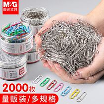 Round needle-pin-colored brooch-bearing needle-backed needle-cute fixed needle-loving pin-back needle