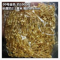 Spot Clothing Pendant iron Dont pin small number gold silver black pins Pin Hanger Crochet Hook Needle Clothing Pendant small pin