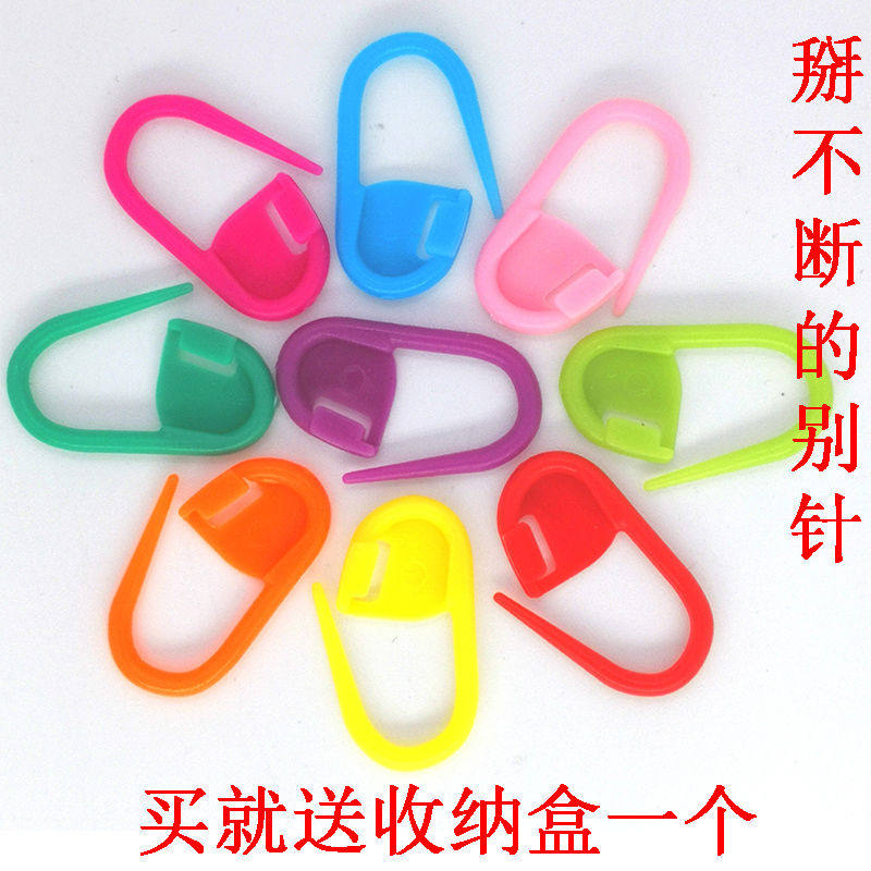 Baby clothes Safety Don't pin small number of sweater ticks Don't pin colored plastic Don't pin button Mini little pins