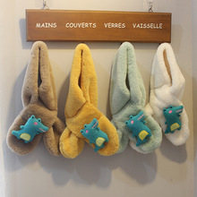 【辰之呗旗舰店】儿童卡通围巾围脖