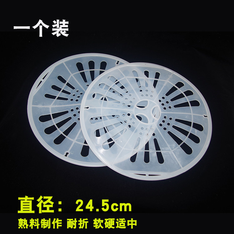 Boom Da Semi Automatic Washing Machine Double Cylinder Dehydrated Barrel Gland dewaterer Press Clog Leaf 24 5cm Plastic cover