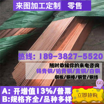 SUP3 SUP4 SUP6 SUP7 SUP9 SUP9A SUP10 SUP11 SUP12 Spring Steel Round Bar