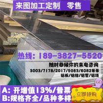 20CrMnTi 20CrMnTi round steel SCM440 meta steel bar 16CrMnH material 30CrNi3A round bar T8A stick material