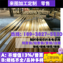 6CrW2Si 6CrW2Si round steel 18CrNi3MoA metasteel bar 40Cr3MoVA material round bar PH15 -7Mo stick material