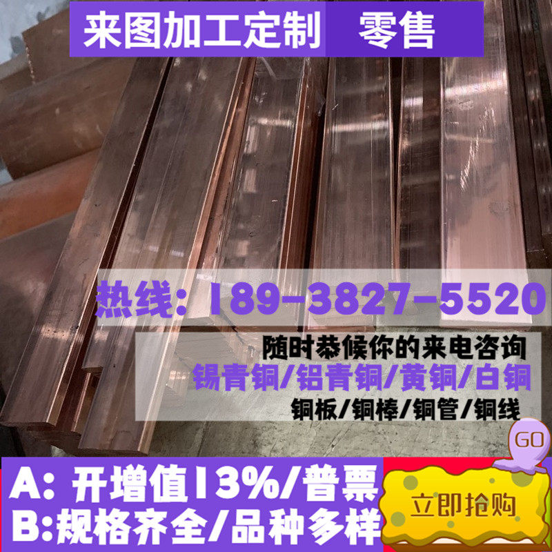 DC01 cold-rolled sheet ST12 sheet 08F sheet 0 5 0 8 1 0 1 5 1 8 2 0 2 5 3 4mm