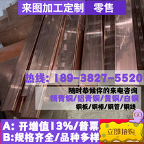 STD11 round steel 527A19 stick material T20280 round bar steel L03455 stick material metasteel