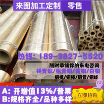 Cr12MoV plate material plate 42 loo molybdenum plate thick plate Gr12 steel plate 40 chrome sheet material cold pull light round