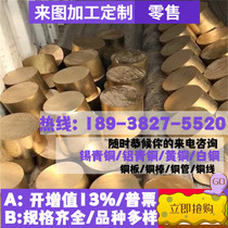 SK7 SK5 spring steel belt SUP10 SUP9 high hardness spring steel belt 65MN spring steel sheet 60SI2MNA