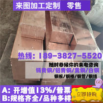 Q420E30CrMo25Cr2Ni4WAF51 6587 ROD MATERIAL ROUND ROD MATERIAL STEEL ROD METASTEEL