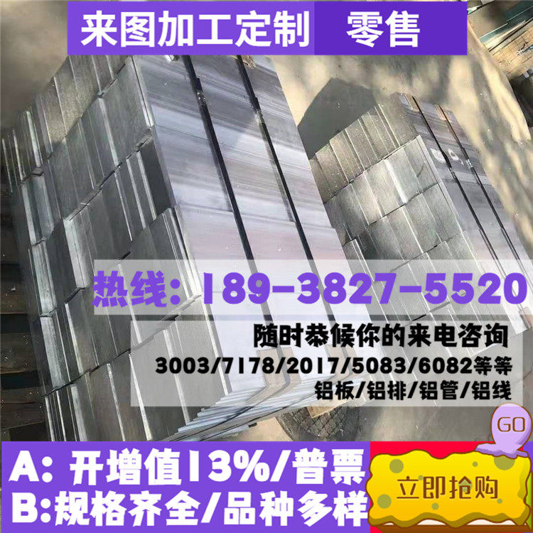 6150 spring steel plate quenching 60CrMoV 60Si2Cr 50CRV4 spring steel strip 65MN spring round steel