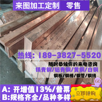 416S21 stainless steel plate material 1 4031 round bar sheet 0Cr18Ni11Nb stick material tube material S40300 material