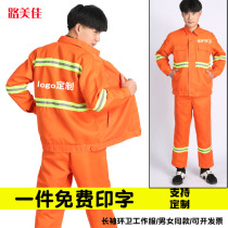 With reflective strip overalls mens spring and autumn roads road rescue railway sanitation workers cleaning landscaping