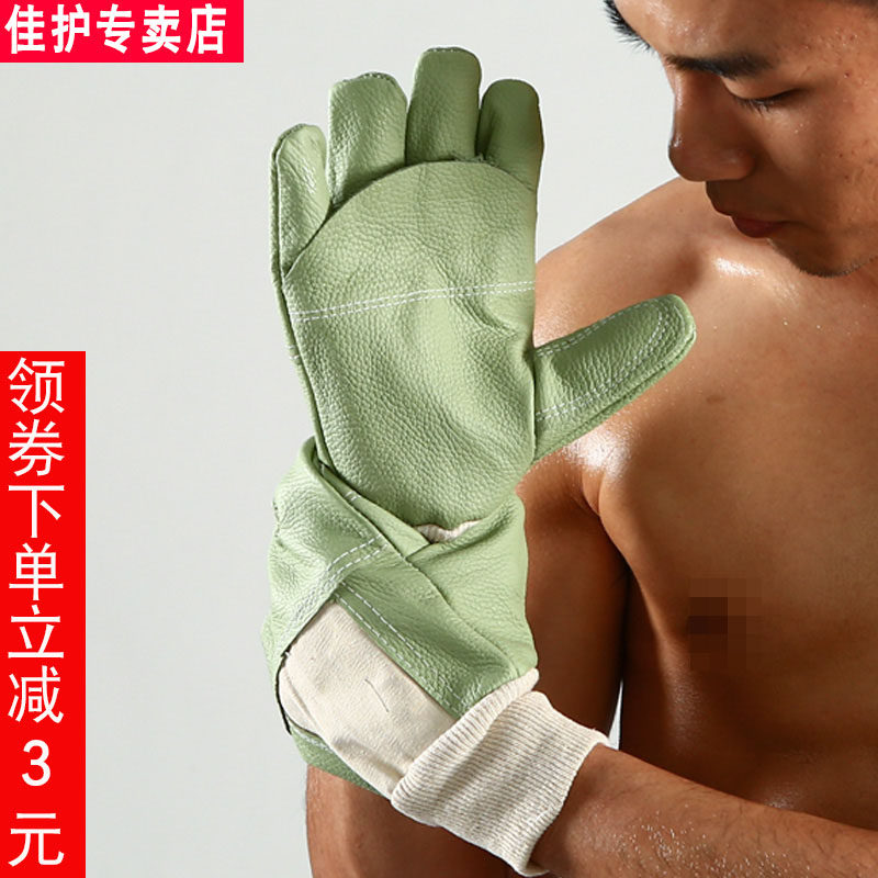 Better Protective Head Layer Cow Leather Electric Welding Gloves Seafarers Welders Welding Welding Shipyard Insulation Leather Gargants Labour Protection Gloves