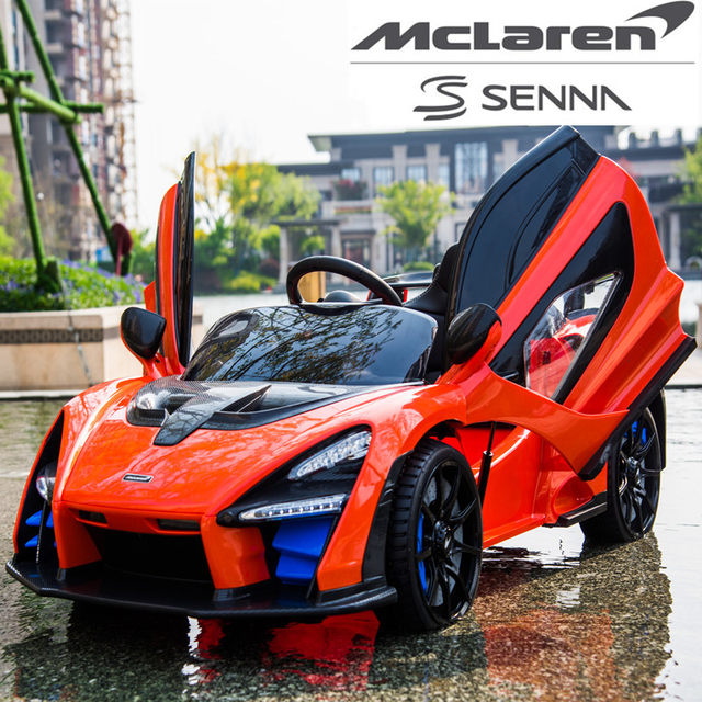 mclaren baby car