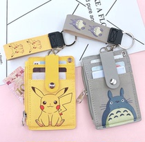 Multi-card card set bus change cartoon children student meal card set hanging neck rope campus traffic change card set