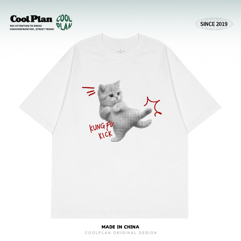 Three-Legged Cat Kung Fu American-Style Trendy Brand Online Niche Design Fun and Cute T-Shirt Loose Pure Cotton Casual Short-Sleeve