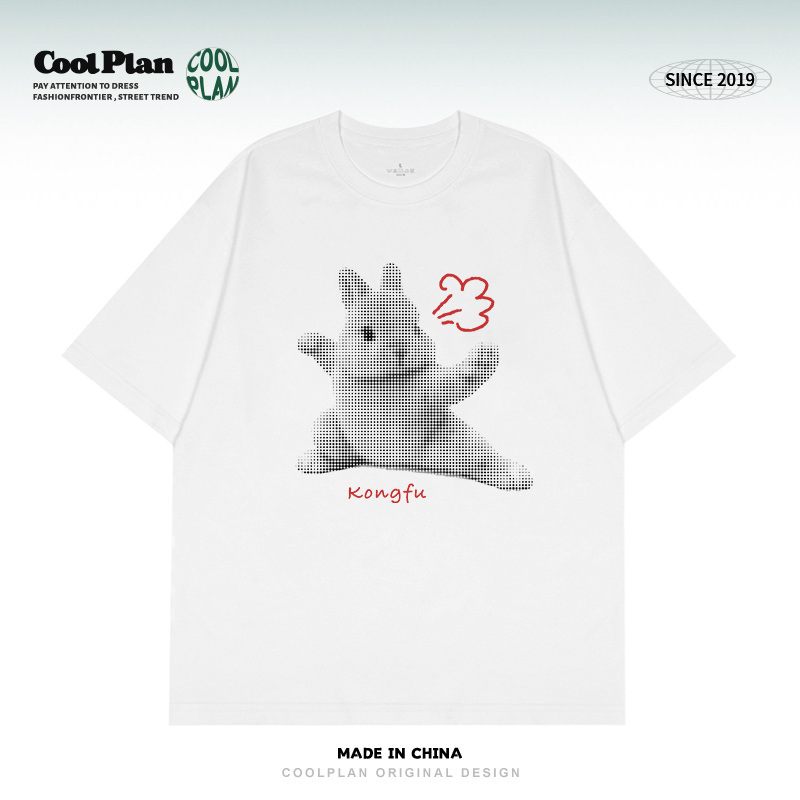 Kung Fu Rabbit American Trendy Brand Online Niche Design Fun and Cute T-Shirt Loose Pure Cotton Casual Short Sleeve Kung Fu Rabbit American Trendy Brand Online Niche Design Fun and Cute T-Shirt Loose Pure Cotton Casual Short Sleeve