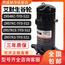 Emerson ZR54KC-TFD-522 ZR57KC ZR57K3-TFD-522 Cancon Air Energy Compressor