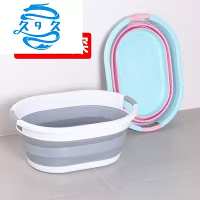 Home folding laundry laundry home size increase deepened thickening laundry basin cosmetic room kitchen plastic washbasin