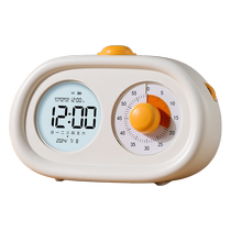Visual homework timer alarm clock three-in-one learning special childrens silent timer reminder