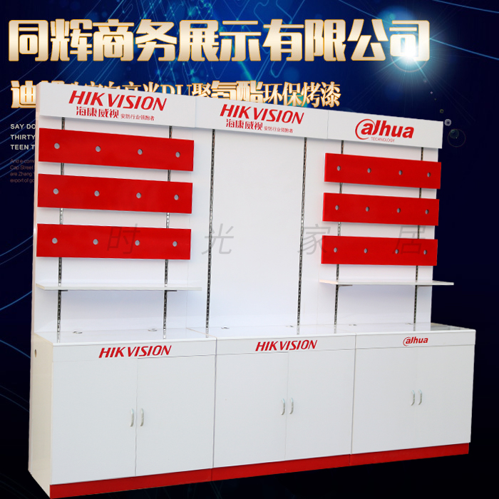 Monitor Display Show Cabinet Haikang Dahua Fluorite Exhibition Rack Security Camera Show Shelf Monitor Display Cabinet Table