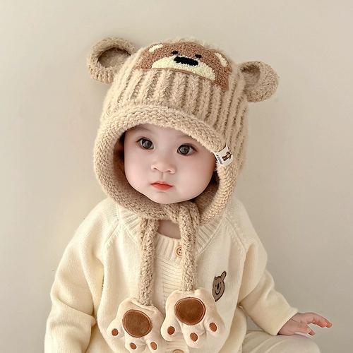 Утепленная демисезонная детская вязаная шапка для мальчиков