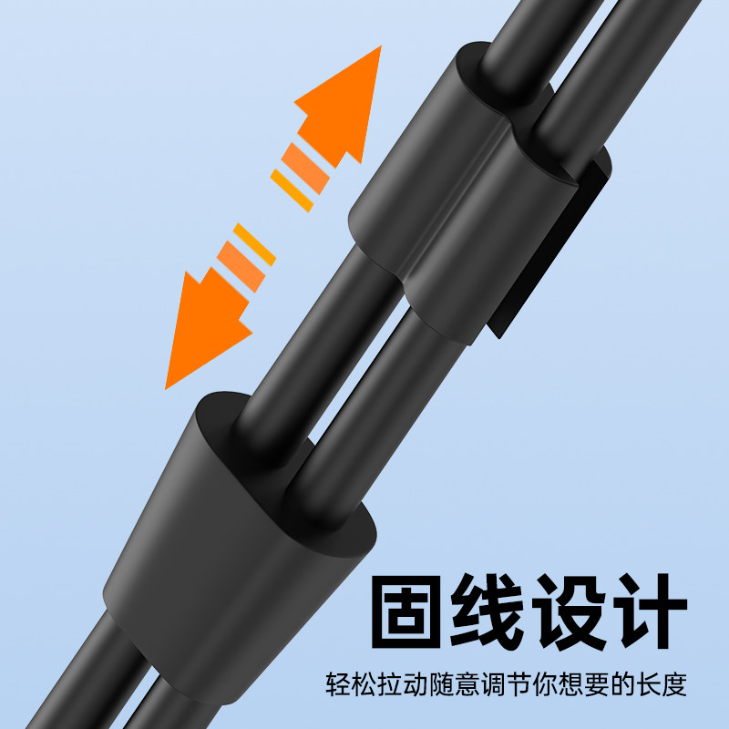 Two-In-One Wired Earphones, In-Ear Type, Type-C Charging, Lightning Interface, Can Quickly Charge Mobile Phones, Play Games, and Provide Voice Communication