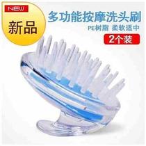 Soft brush home shampoo brush head massage brush womens comb scratching family household tools for relaxation and convenience for students