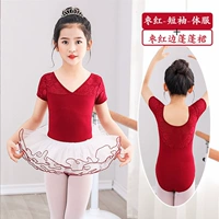 Темно-бордовый, короткий рукав