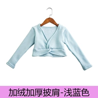 Синий, утепленный