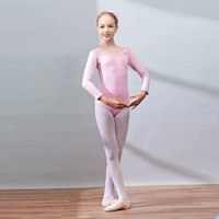 Розовый костюм для тела - длинные рукава