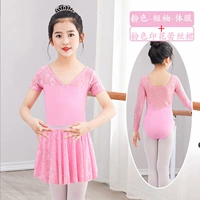 Розовая коротка + кружевная юбка