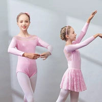 Розовый лонгслив, юбка