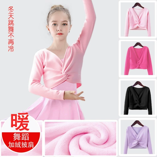 Детская утепленная накидка, куртка, свитер, лонгслив