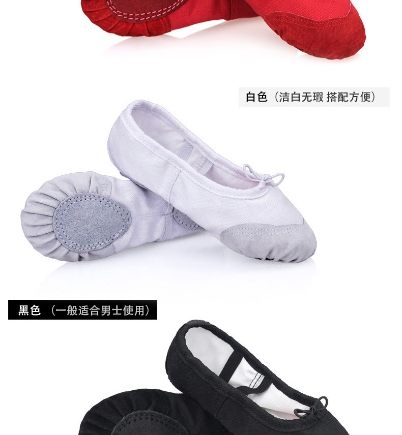 Chaussons de danse enfants - Ref 3449138 Image 19