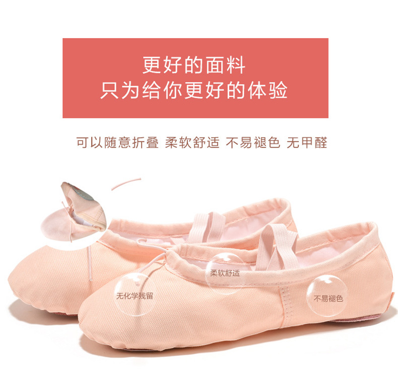 Chaussures de danse enfants - Ref 3449041 Image 8