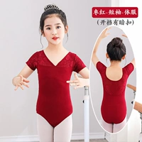 Темно-бордовый, короткий рукав