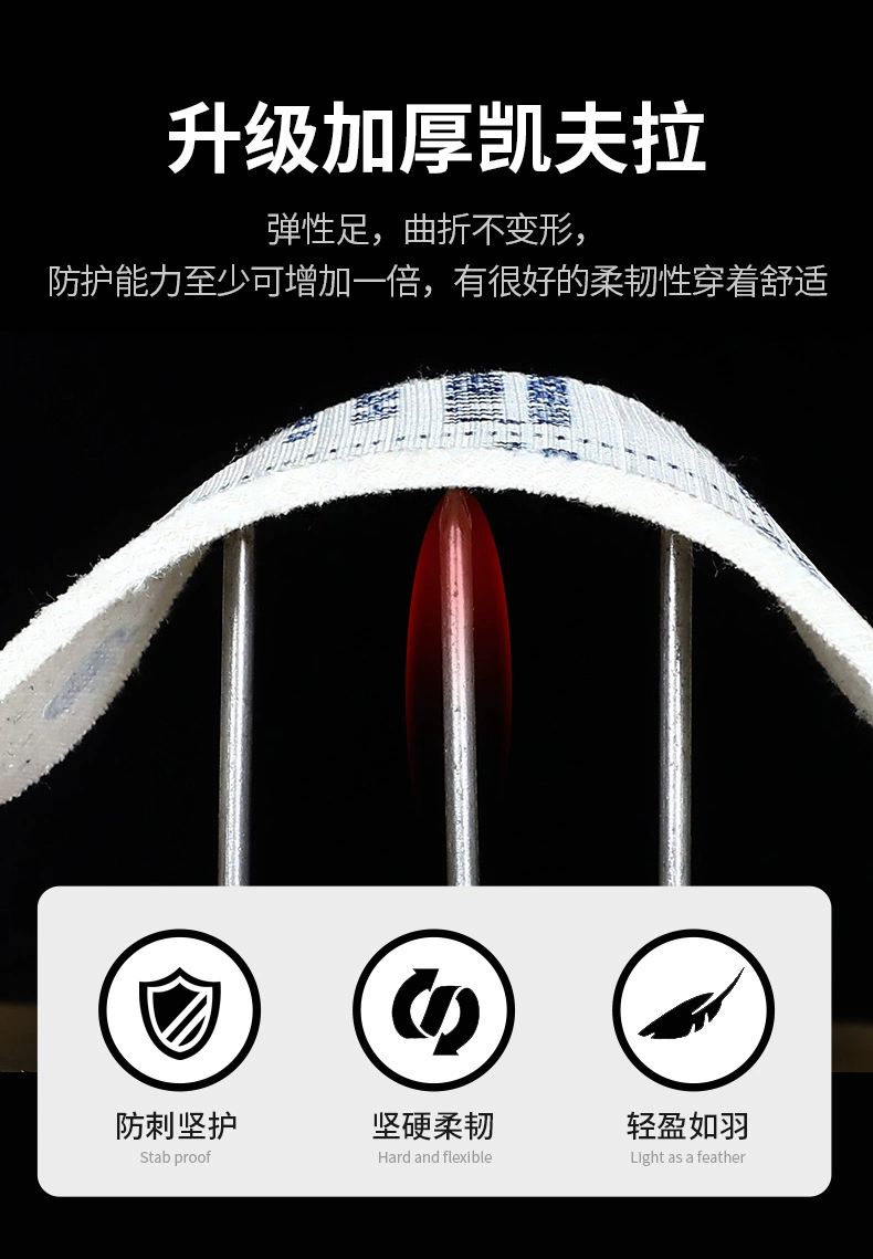 Labor protection shoes for men, winter, ultra-light, anti-smash, anti-puncture, steel head, insulating strip, steel plate, old protection work site