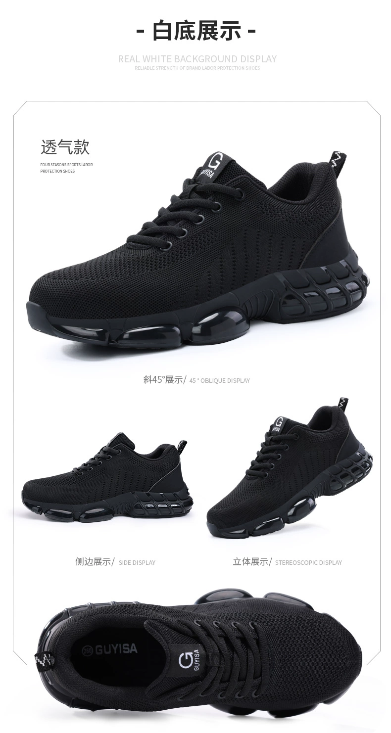Labor protection shoes for men, winter, ultra-light, anti-smash, anti-puncture, steel head, insulating strip, steel plate, old protection work site