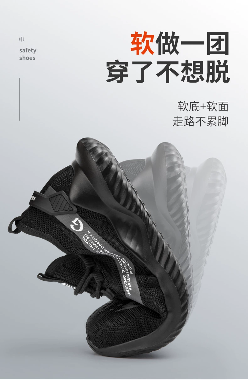 Men's labor protection shoes, winter ultra-light, anti-smash, anti-puncture, steel toe, lightweight steel plate, deodorant, insulated construction site work shoes